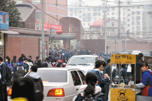 西安2013年缓堵保畅推进电子化、精细化 200