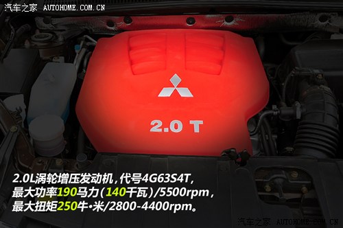 ½½½X52013 2.0T ֶ