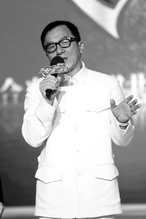 <em>成龙</em>谈与父母孩子的沟通:小时候常与父亲去澡