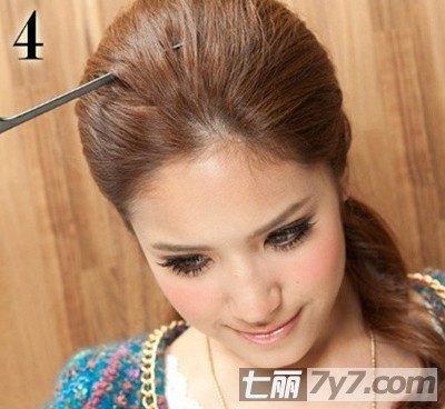 2款简单好看的发型扎法步骤