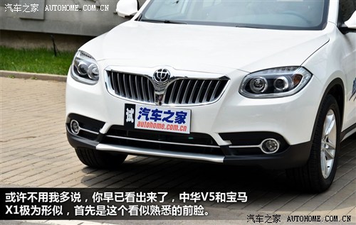 лллV52012 1.6L Զ