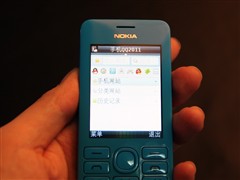 功能机中的Lumia 诺基亚2060体验评测--人民网