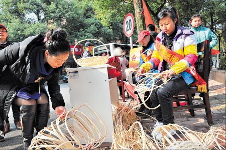 <em>芙蓉</em>区<em>火星</em>街道锋尚行动昨日启动--湖南频道