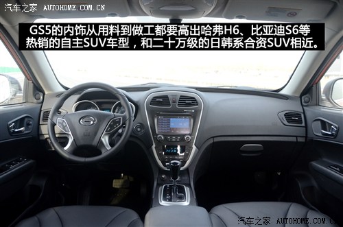 óGS52012 2.0L Զ