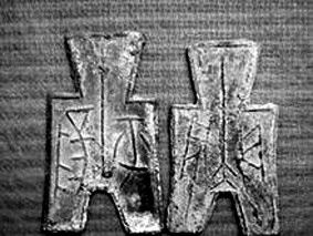 Ǯ