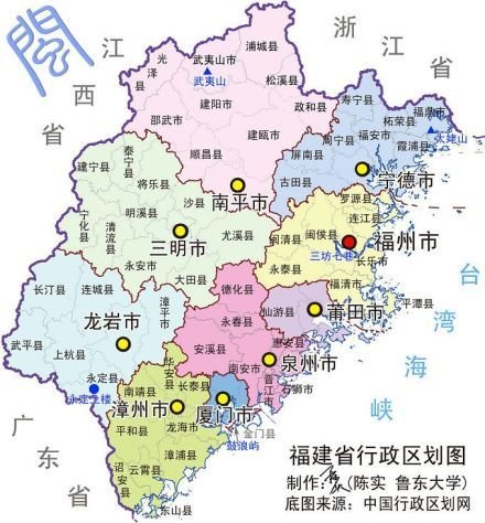 中国直辖市人口最大的_中国四大直辖市之一,人口超1500万,名字是皇帝所赐(2)