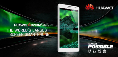 6.1英寸最大屏+最大电池 华为Mate评测