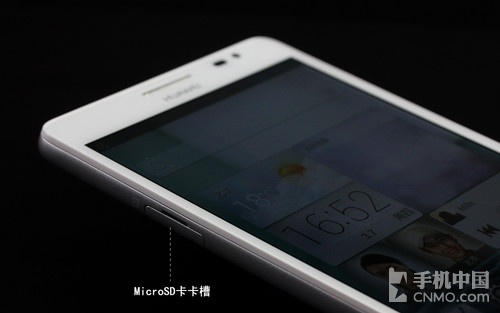 6.1英寸最大屏+最大电池 华为mate评测