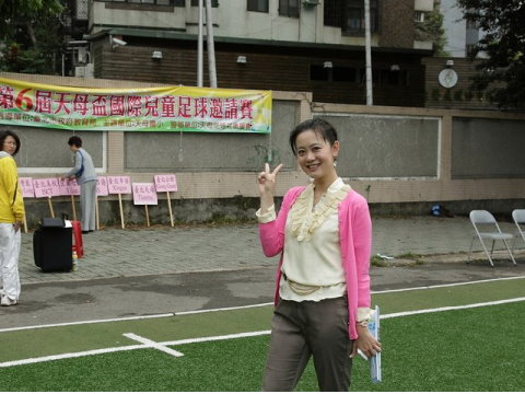 台美女市议员讲述<em>女性</em>从政心酸 自曝遭<em>男子强</em>