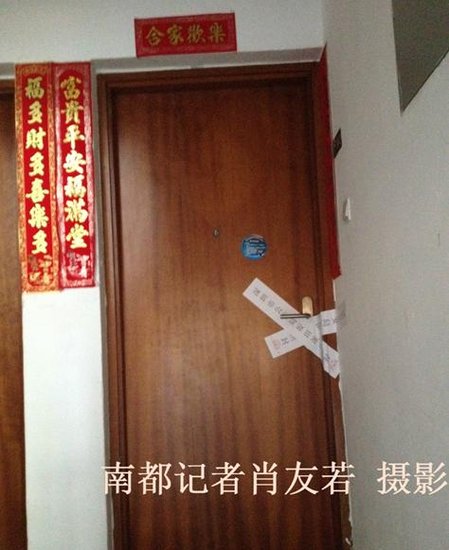 ����һС���ɷ�����ū�� Ů�ӱ��е�����������