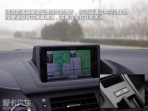 雷克萨斯2012款雷克萨斯CT
