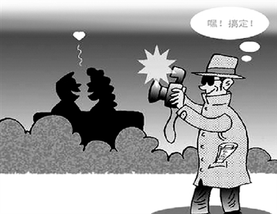 私家侦探调取银行流水 www.chinadaily.com.cn