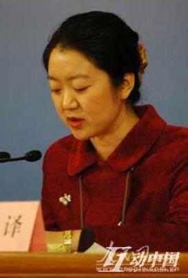 人大美女翻译神似赵薇