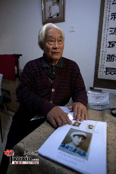 中国85岁以上人口_2015年中国人口年龄结构图-丁学良 如果中国选择 不退场