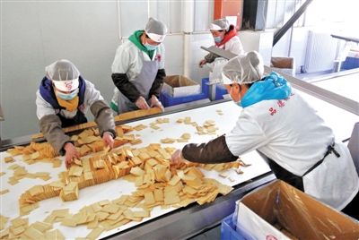 固原西吉<em>打工妹</em>返乡<em>就业</em>--宁夏频道--人民网