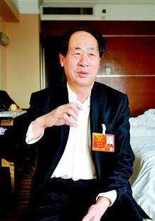 好省的老总_各位老总早上好图片(2)