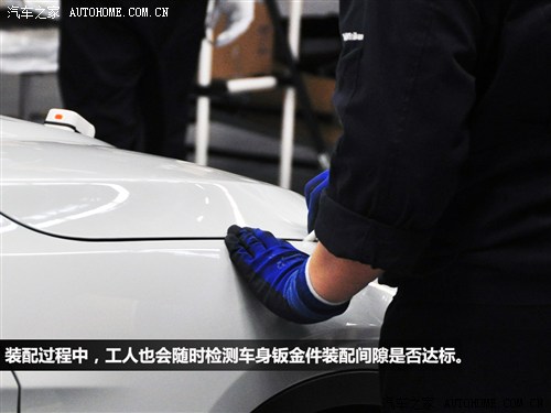 汽车之家
