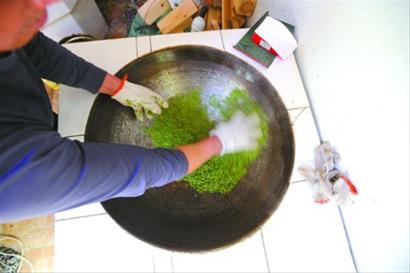 点击浏览下一页