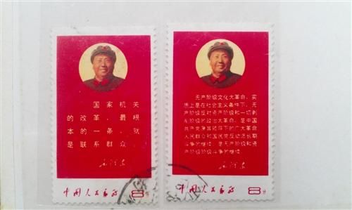 10 Duy 1968.7.20 ӮM@5TA0.4CWG3152@ ի׼ơG11.5 _ʶltoTơG7500UT