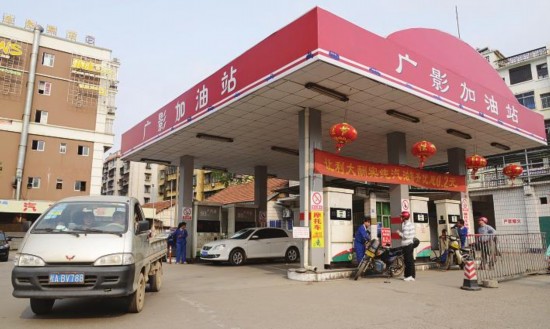 月底油价或迎年内首降 部分标号汽油价格重回7字头