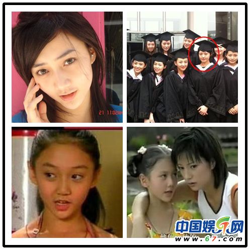 在剧中饰演蓝米粒的潘