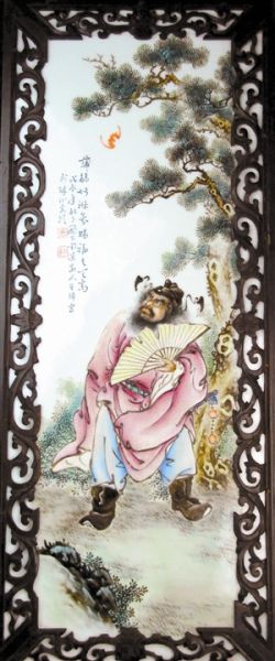 ﻭ