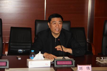 刘伟:加快"北京国际商贸中心"和"一区一城"新房山建设