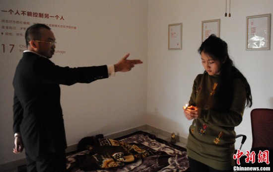湖南颁发首张<em>催眠</em>执照 女体验者瞬间被撂倒【