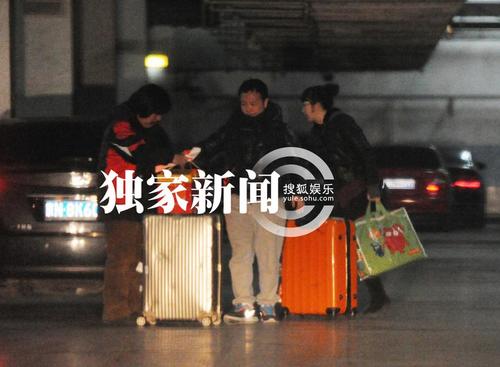 "摇滚诗人"许巍回京 神秘妻子首度曝光(图【5】