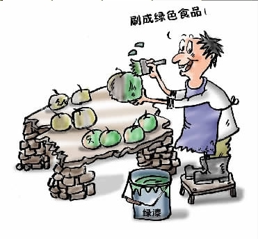 食品为好看添加亚硝酸钠 打击黑作坊存在"三难"