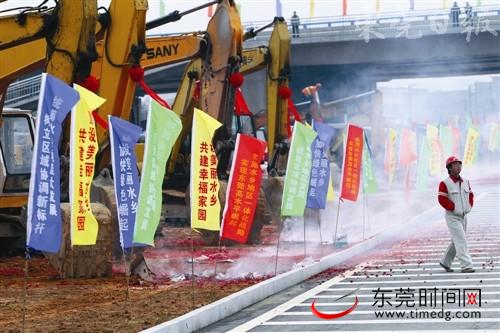 特色经济_经济发展 中国特色(2)