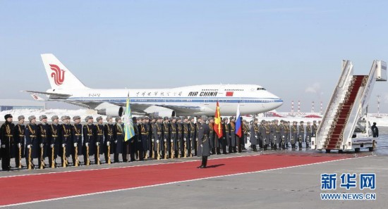 (XHDW)(1)习近平抵达莫斯科开始对俄罗斯进行国事访问