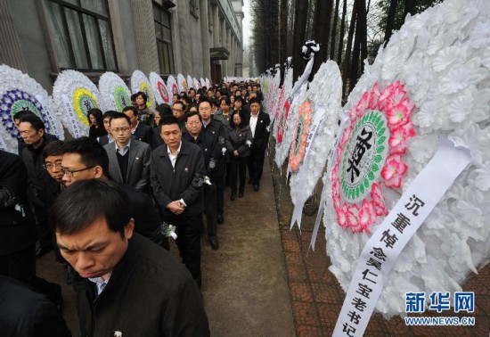 ����ᣩ��5�����˵������ʱ� �����ޱ������