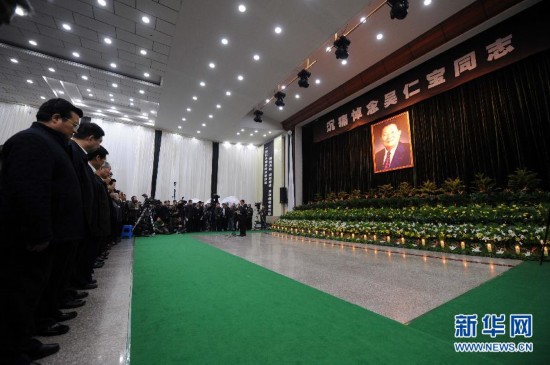 ����ᣩ��3�����˵������ʱ� �����ޱ������