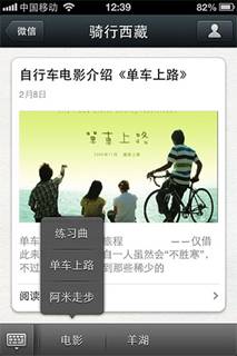 http://img0.tech2ipo.com/upload/img/article/2013/02/1361855885605.jpg