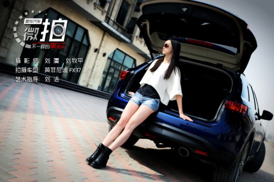 新华汽车<em>微拍</em>:V腿诱惑--安徽频道--人民网