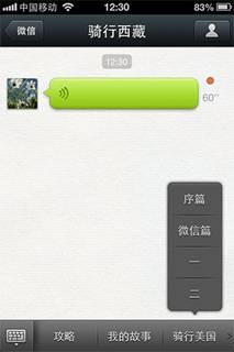 http://img0.tech2ipo.com/upload/img/article/2013/02/1361855868570.jpg