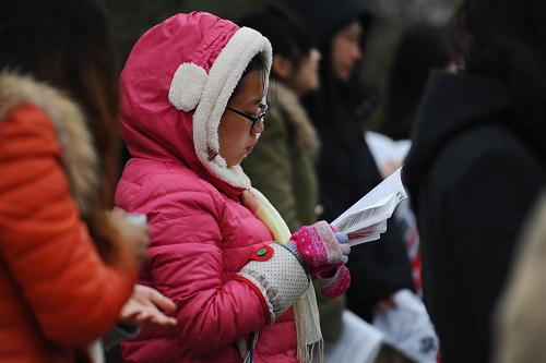 2013年江苏省公务员笔试开考