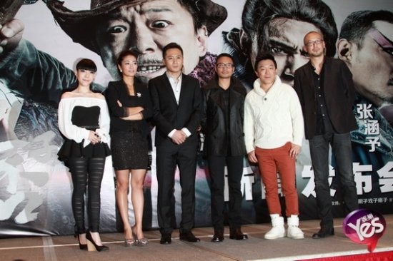 动作喜剧大片《厨子戏子痞子》在上海