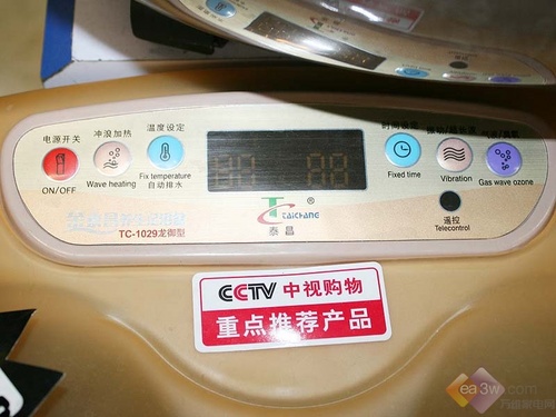 春季犯困不发愁 养生足浴盆卖场推荐