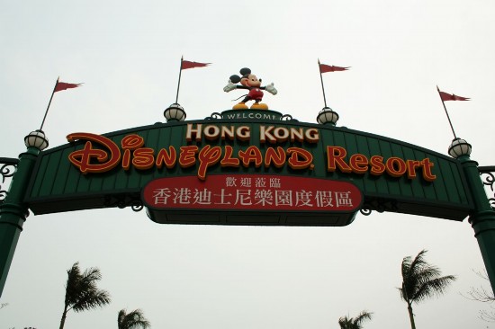 香港迪士尼门票27日起涨价 最高涨17%