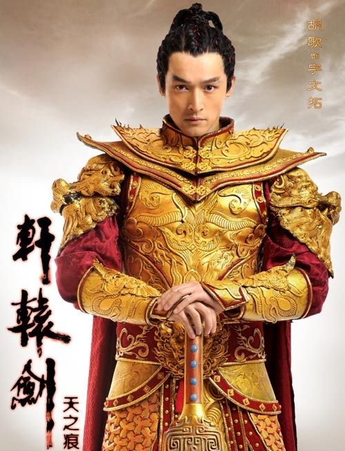 王昭君小提琴谱分谱(2)