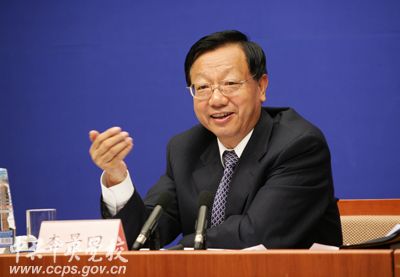 李景田:在新的历史起点上创造中央党校新的辉