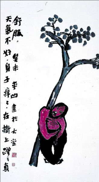 ƽ鷨Ʒ 