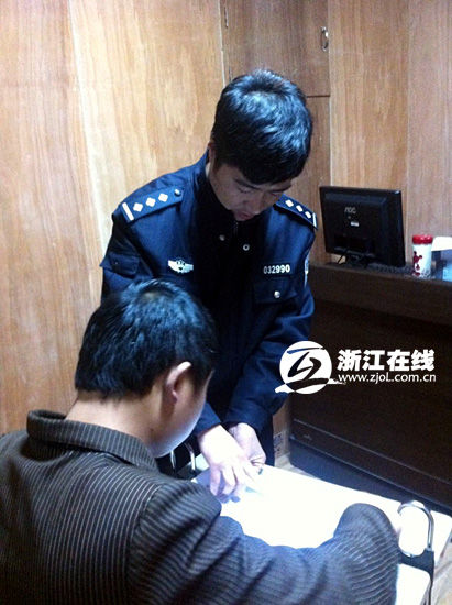 浙江男子公交针扎女性被刑拘 称为让对方看自