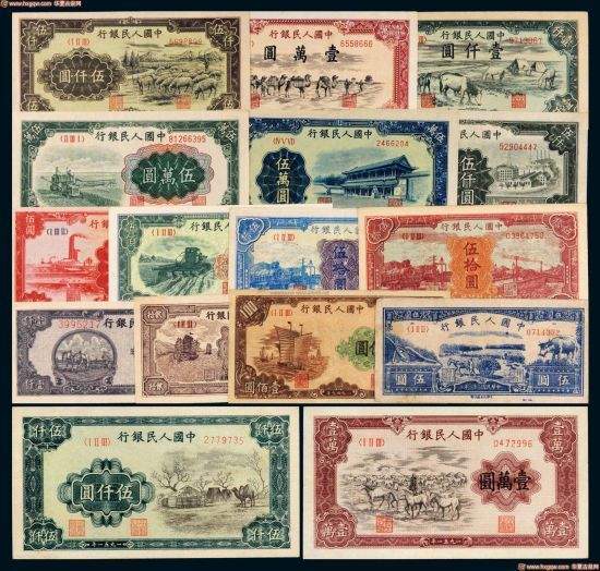 旧版纸币快速升值首套人民币价值400万