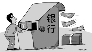 10׬Ǯƴ