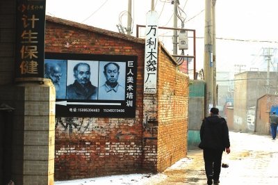 安宁高校附近，这样的美术培训班随处可见