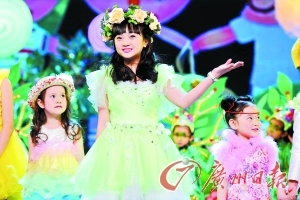 林妙可呼吁根除微博不良言论 招来 网络暴力 [图