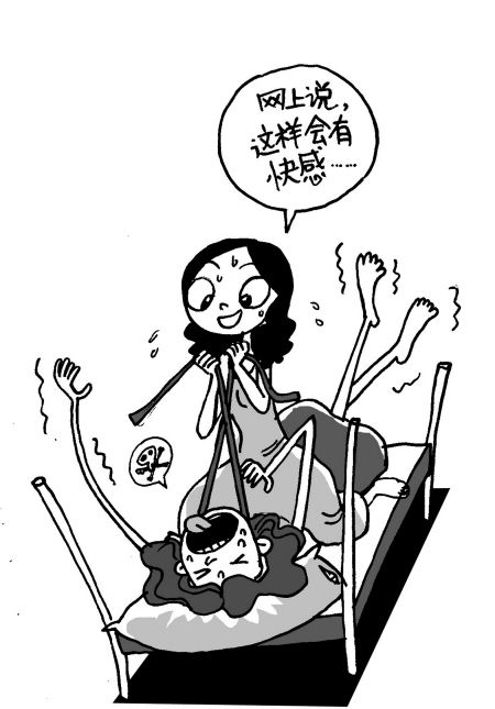 两名少女体验窒息游戏 找快感招致悲剧--甘
